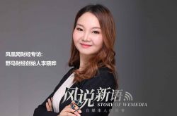 5分钟科普!温州企业名单电话_哔哩哔哩